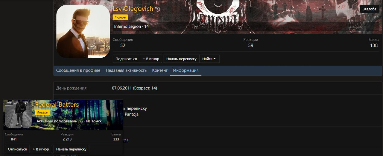 photo 5253500715848633745 w