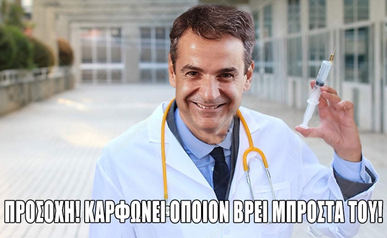 Εικόνα