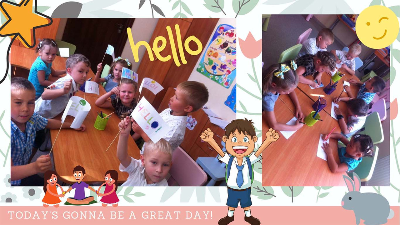 Веселі уроки