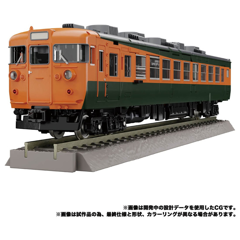 Masterpiece-MPG-04-Suiken-2