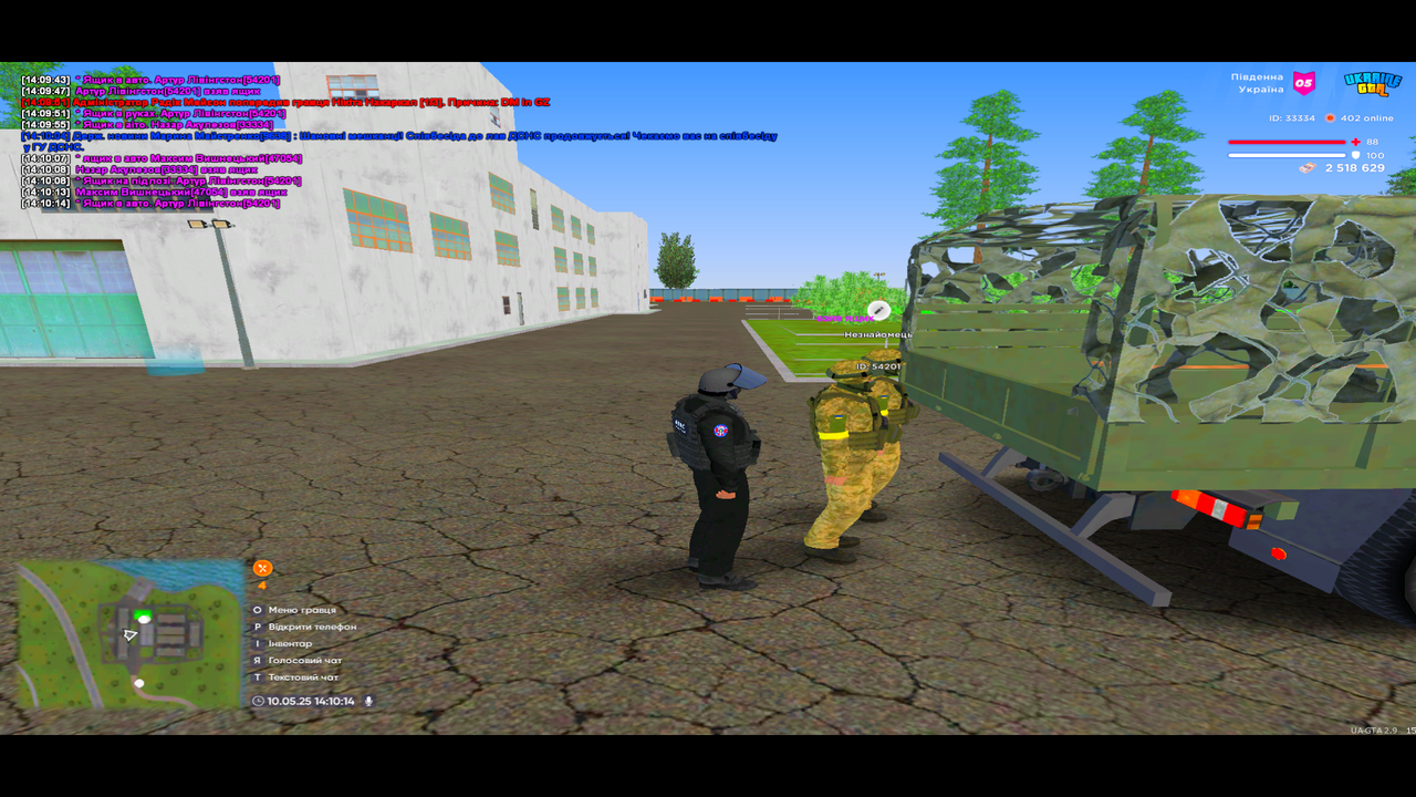 UKRAINE GTA 10.05.2025 14_10_15