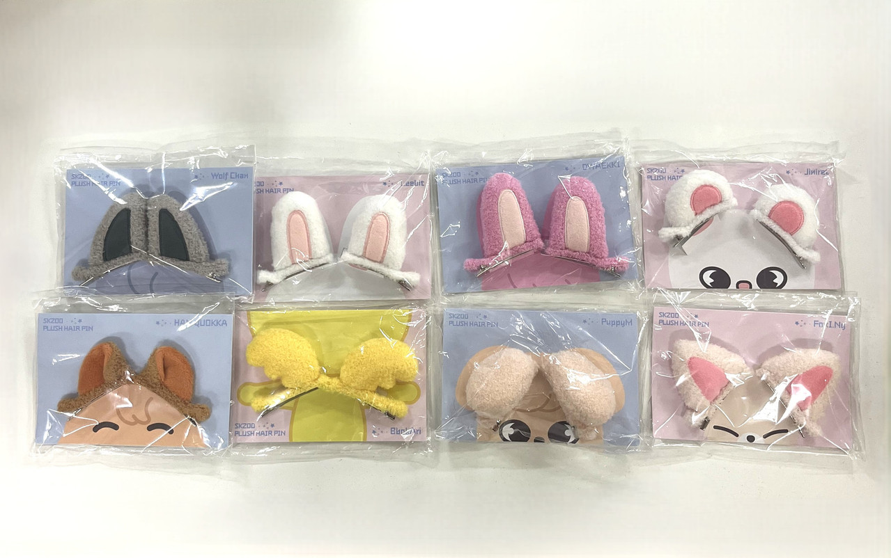 skzoo リービット　ペンケース　フィギュア　バッグチャーム　ヘアクリップ　等 IN STOCK] Stray Kids STAY in Our Little House SKZOO PLUSH HAIR PIN