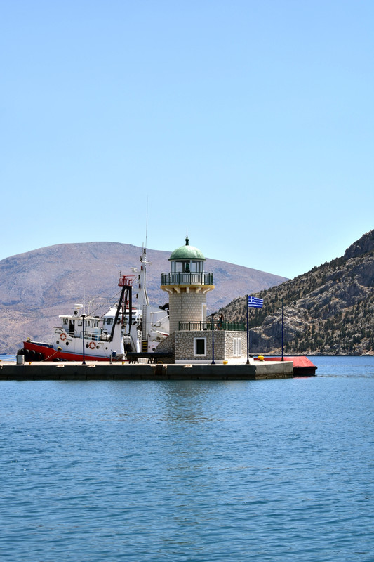 Αντίκυρα (1)