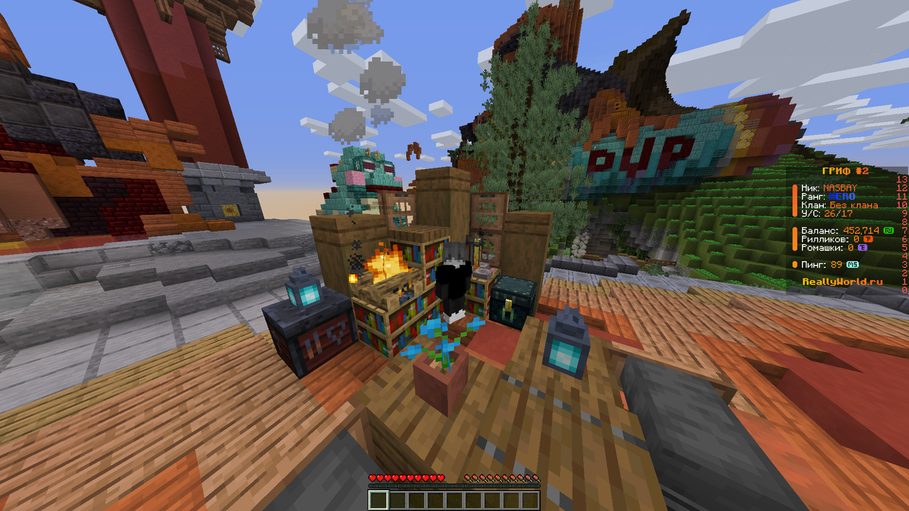 Base Profile Screenshot 2025.05.05 - 01.38.08.67