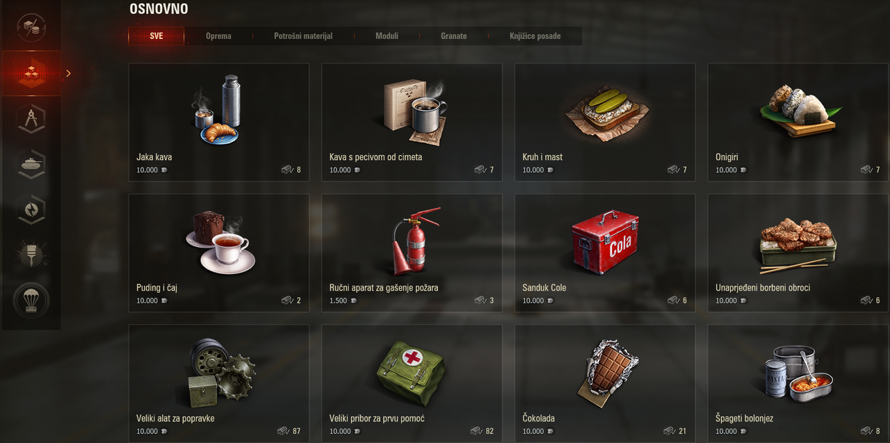 wot9