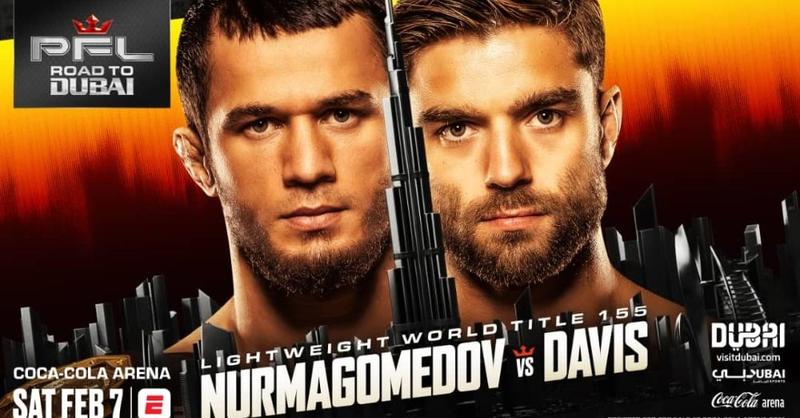 PFL обяви финализирана бойна карта за 'Пътят към Дубай'