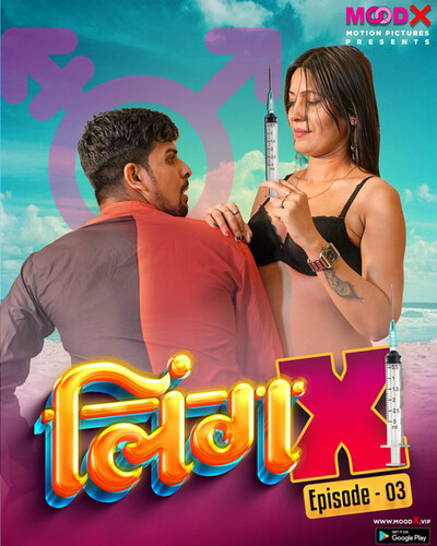 Download Ling X S01E04 WEB-DL MoodX Hindi Web Series 1080p | 720p [300MB] download