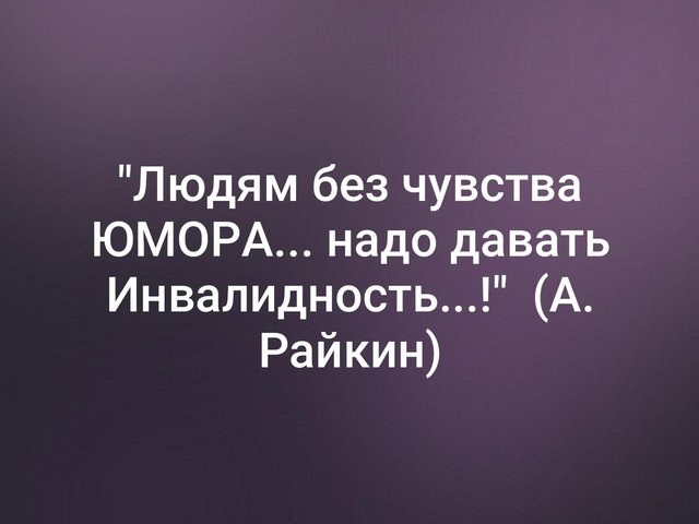 1797