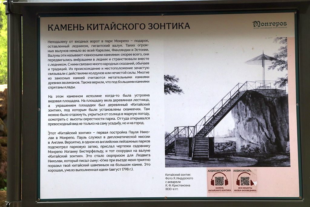 https://i.postimg.cc/BQ7HrRKP/IMG-2458.jpg