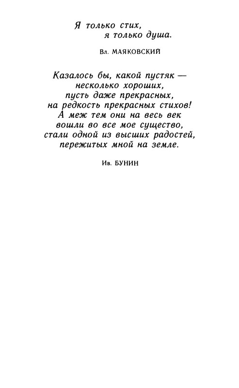 p0005