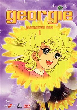 Georgie - Memorial Box (1983) 9xDVD9 ITA JAP Sub ITA Georgie - Memorial Box (1983) 9xDVD9 ITA JAP Sub ITA