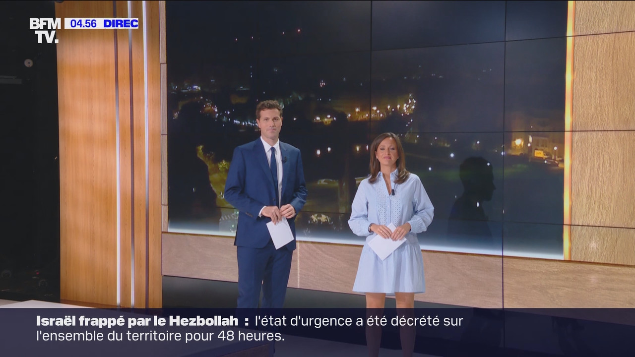 Première édition (BFMTV)_2024_08_26_03_25_37.ts_snapshot_00.32.19.324