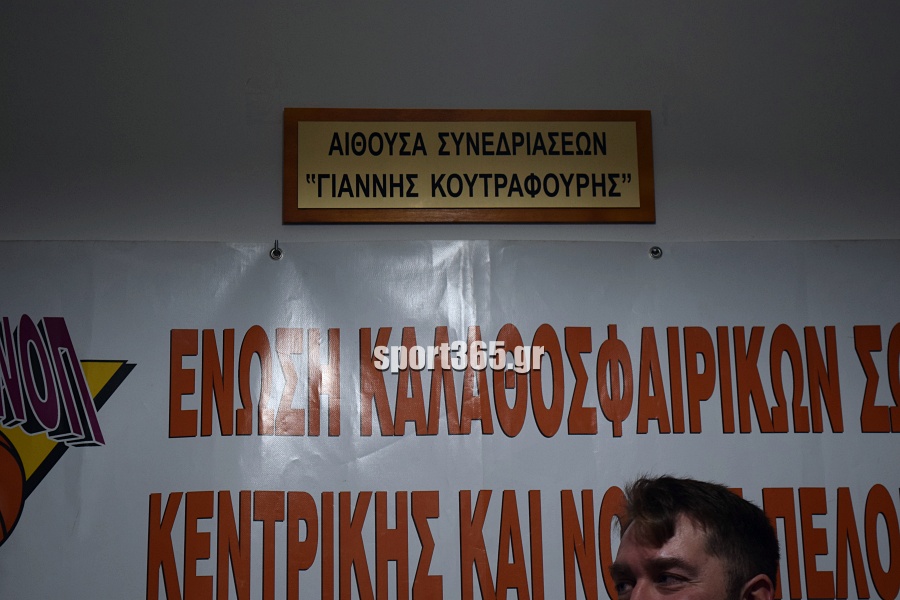 , &Epsilon;&Kappa;&Alpha;&Sigma;&Kappa;&Epsilon;&Nu;&Omicron;&Pi;: &Kappa;&omicron;&pi;ή &pi;ί&tau;&alpha;&sigmaf; &kappa;&alpha;&iota; &tau;&iota;&mu;έ&sigmaf; &sigma;&epsilon; &alpha;&nu;&theta;&rho;ώ&pi;&omicron;&upsilon;&sigmaf; &tau;&omicron;&upsilon; &mu;&pi;ά&sigma;&kappa;&epsilon;&tau; (&phi;&omega;&tau;. & &beta;ί&nu;&tau;&epsilon;&omicron;)