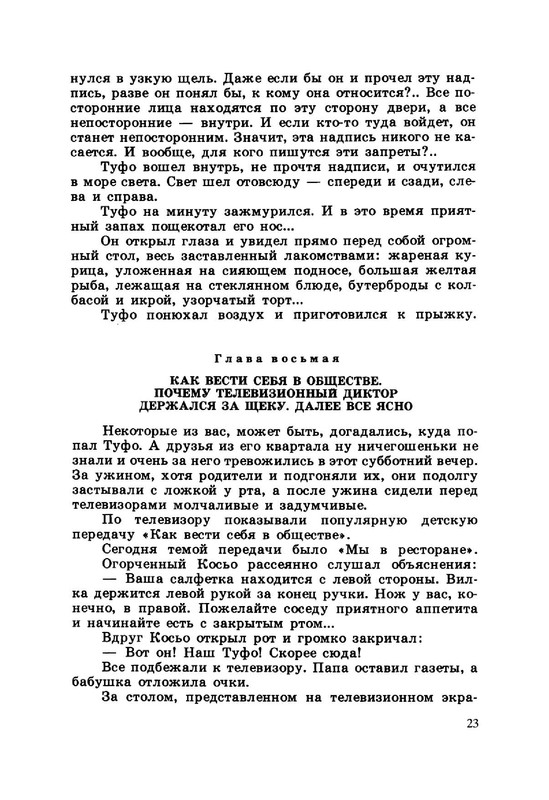 24e59e1d5d934af6de8271ac68b2987c5VuNqT7vnqfaEX24-27