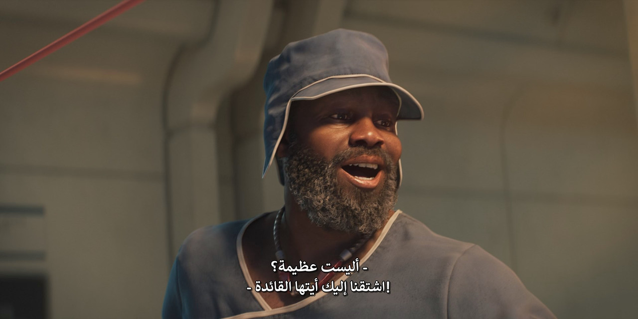 Secret Level_S01E13_Concord_ Tale of the Implacable.mp4_snapshot_04.00.875