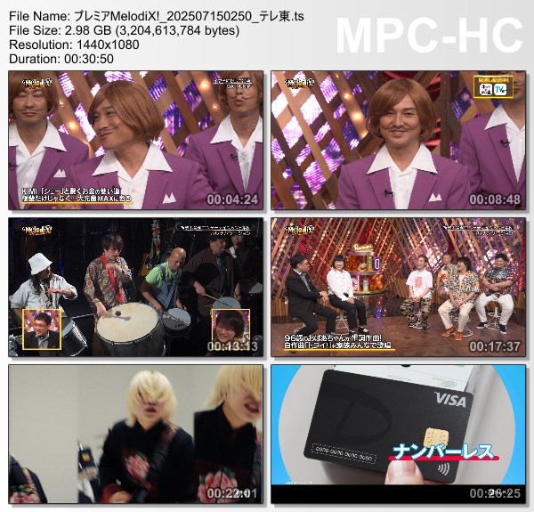 [TV-Variety] プレミアMelodiX! – 2025.07.14