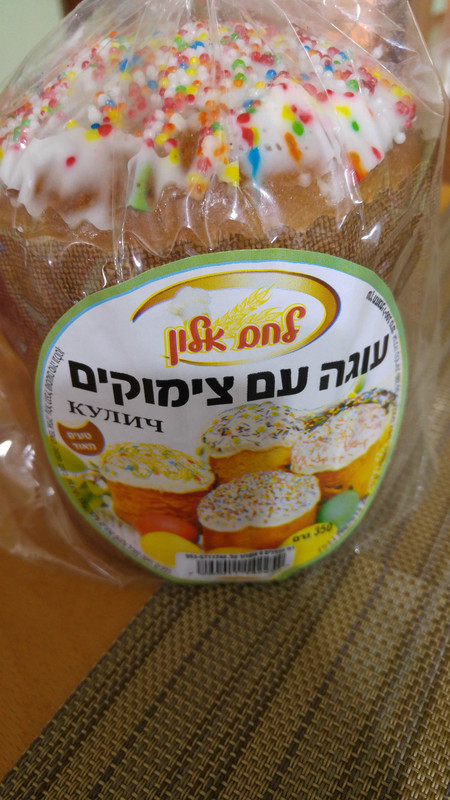 1522413665306-59841525