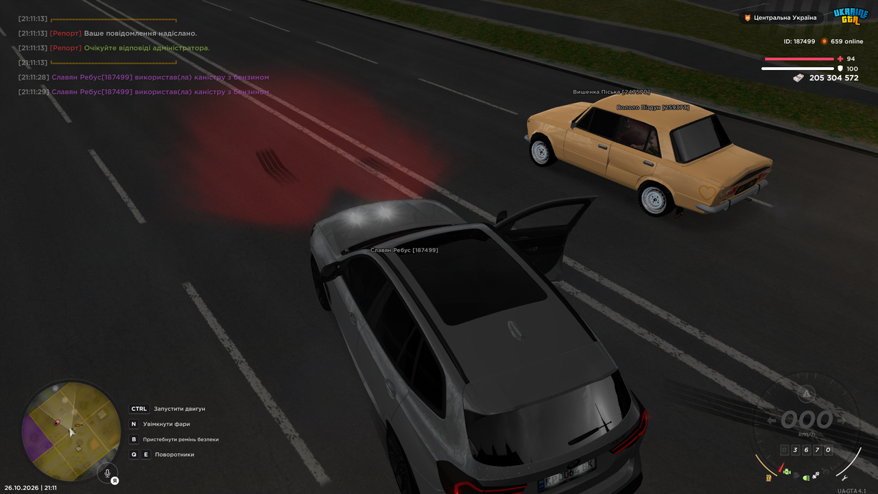UKRAINE GTA 26 10 2026 21 11 52