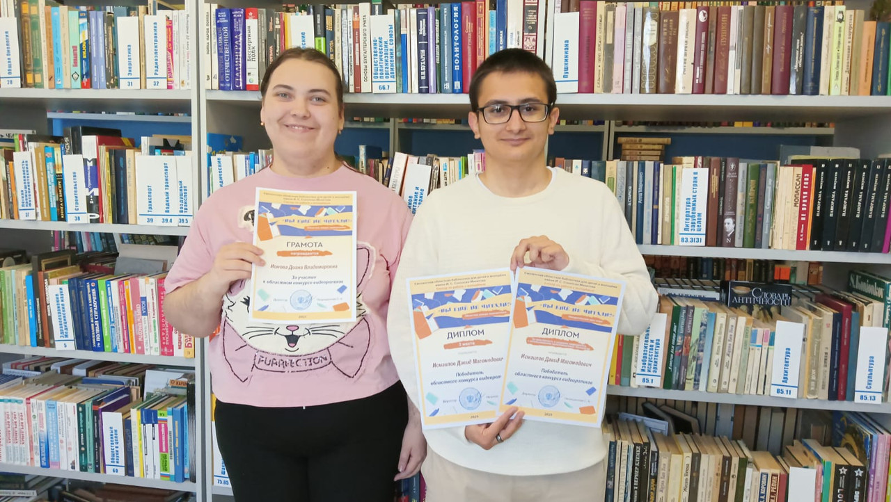 WhatsApp Image 2025-07-05 at 13