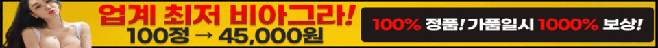 허밍