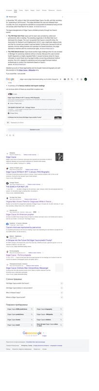 Opera Snapshot 2026 07 16 164457 www google com