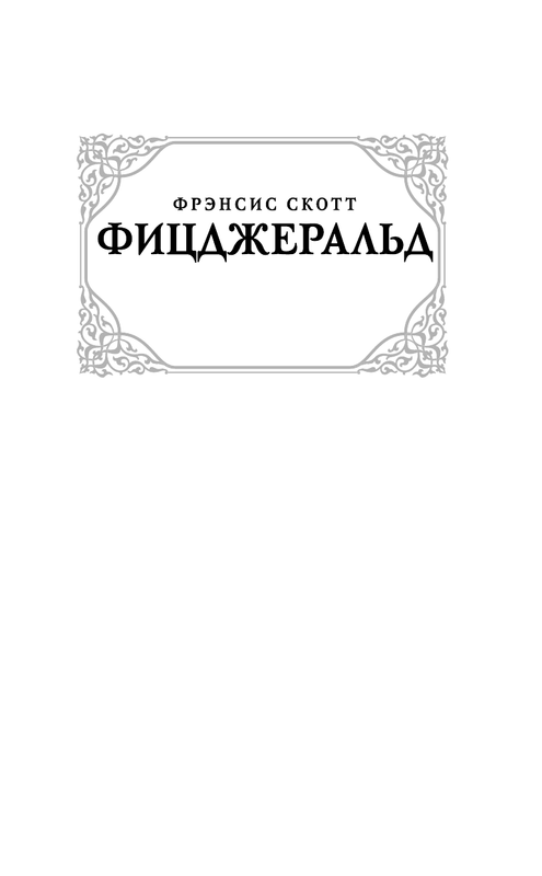 AST000000000087672-01
