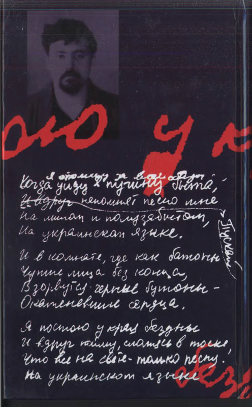 2-p0266