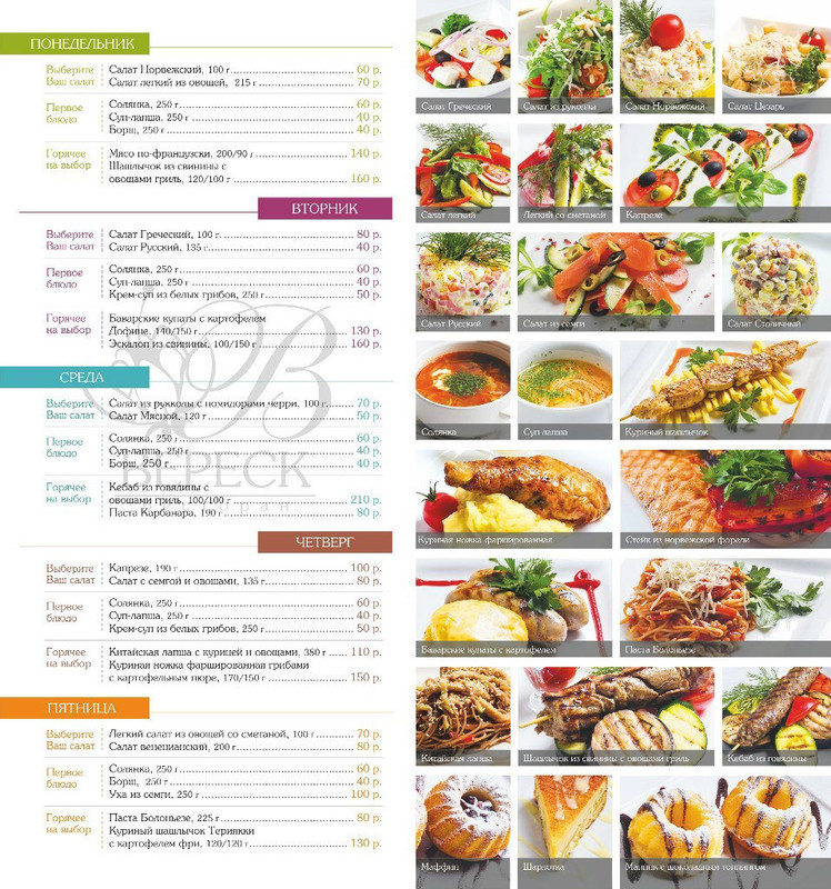 B1C03CCF-8B90-46A7-8E49-5AC75A285D75