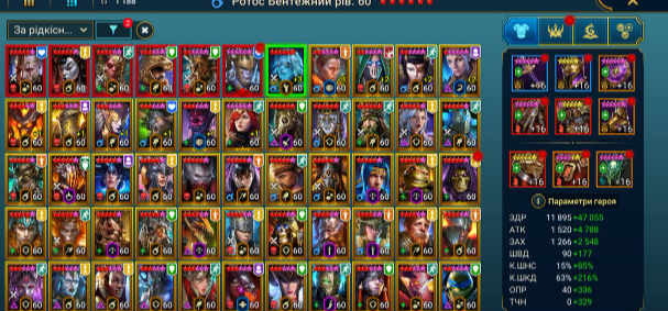 Screenshot 2026 01 28 180808