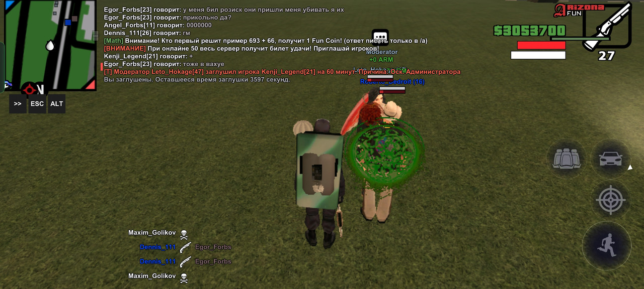 Screenshot_2024-03-23-18-29-23-20_9f74ea4656a02e885091751b1e5e0ac9