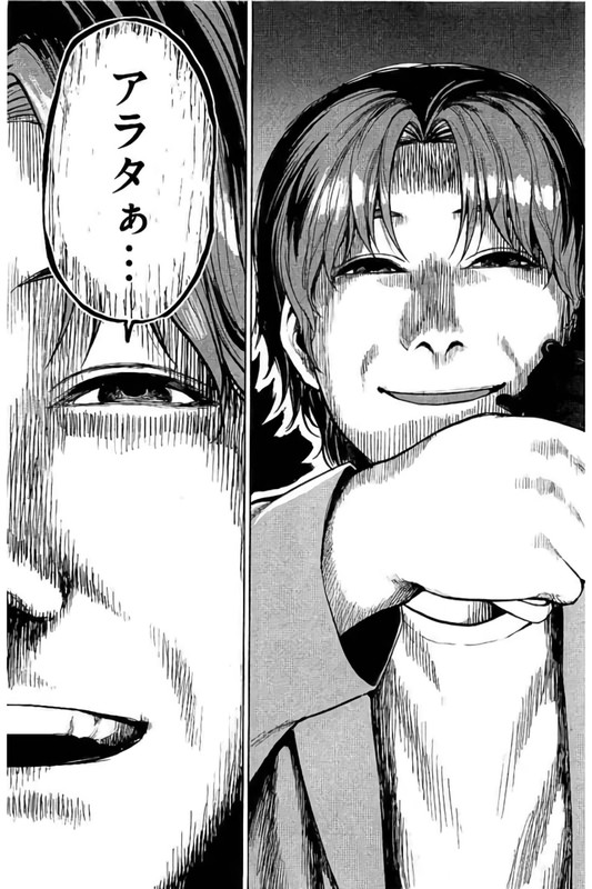 Marginal OperationVol9-16