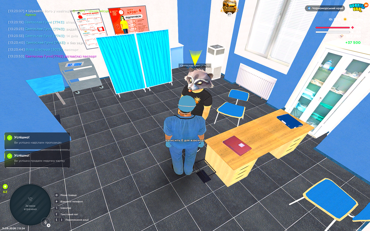 UKRAINE GTA 11 09 2026 13 24 04