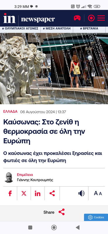 Εικόνα