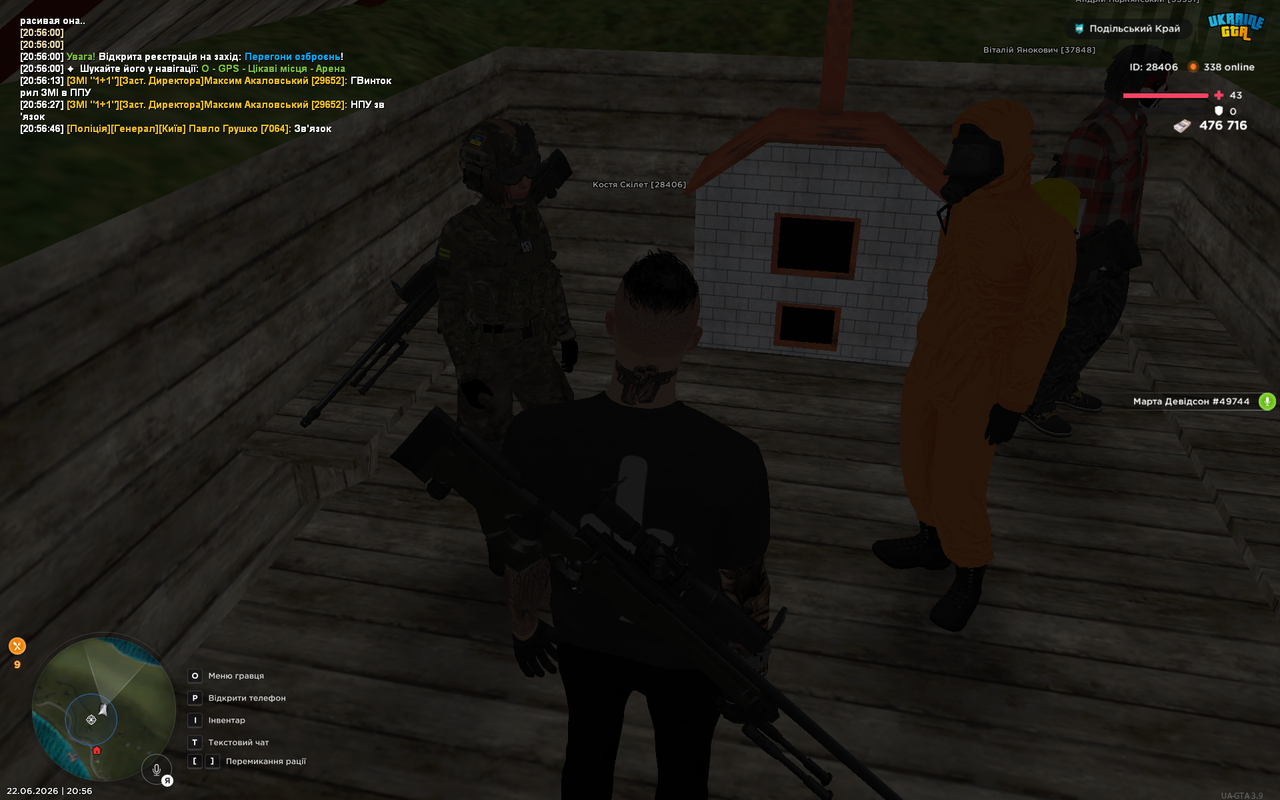 UKRAINE GTA 22 06 2026 20 56 49
