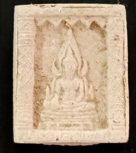 รูปภาพ