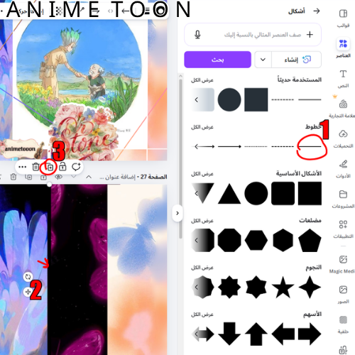 6.png