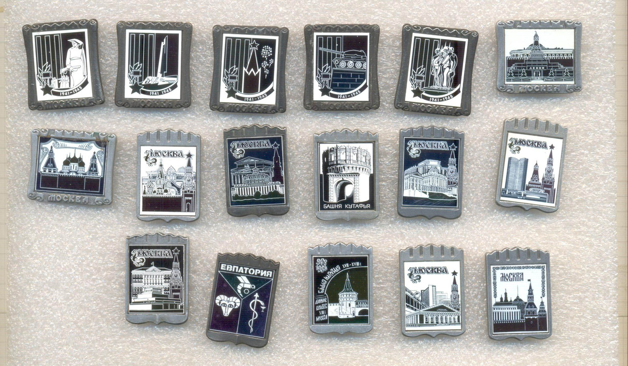 по 150 руб 1 — Postimages