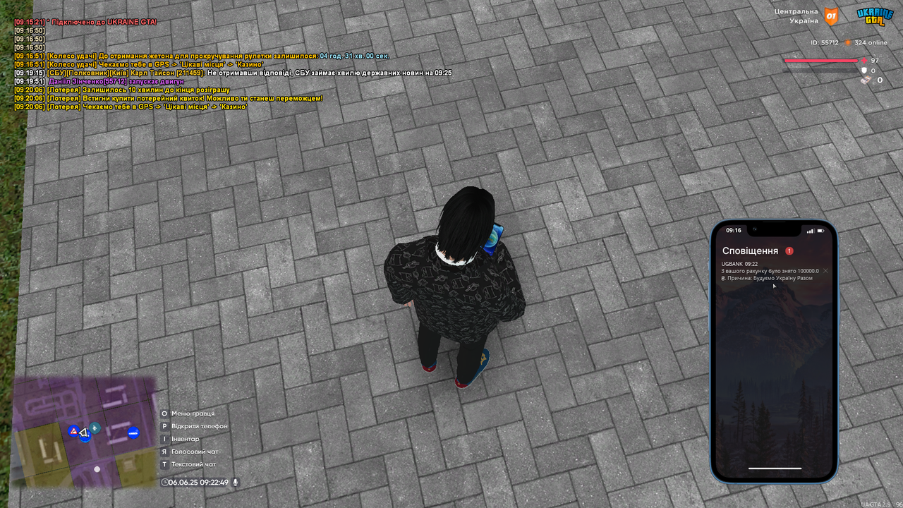 proxy_sa Screenshot 2025.06.06 - 09.22.50.31