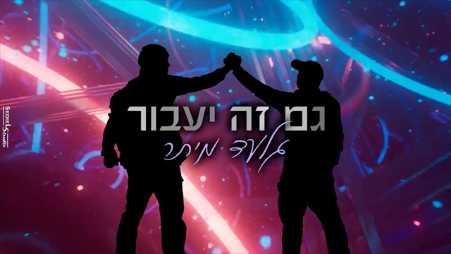 תמונה