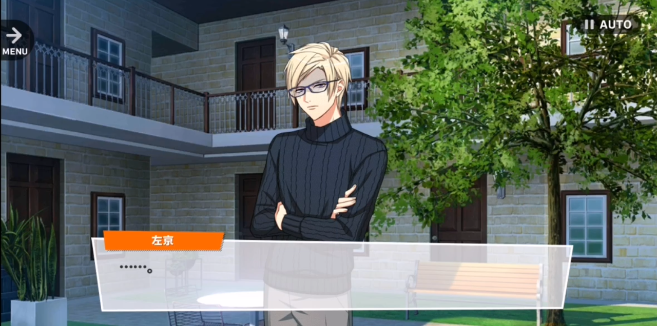 KAZU R - Dance of Prayer_5