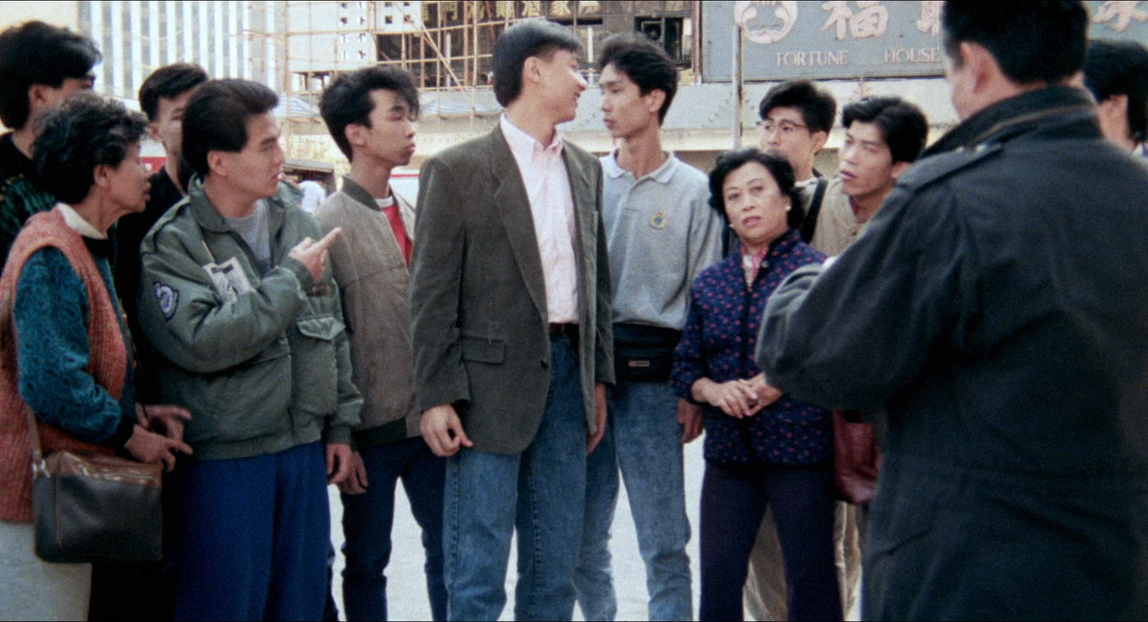 Movie cover image