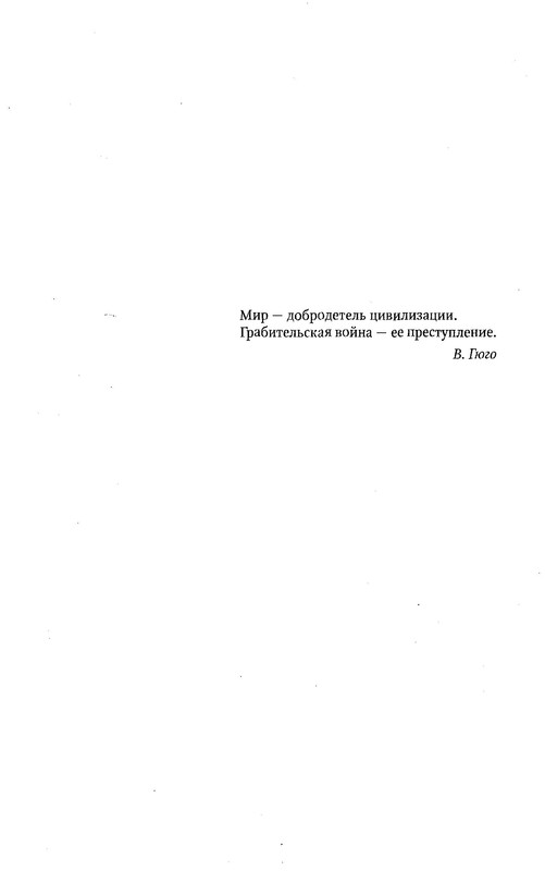 p0010
