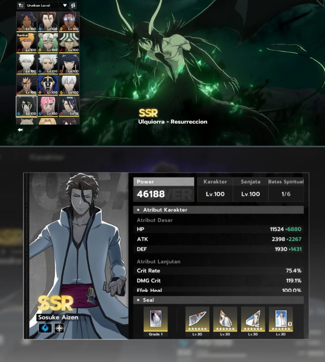 Screenshot 2026 07 05 194055