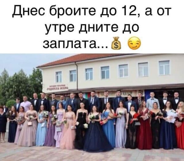 347830214_215211057966157_6314102444396016437_n