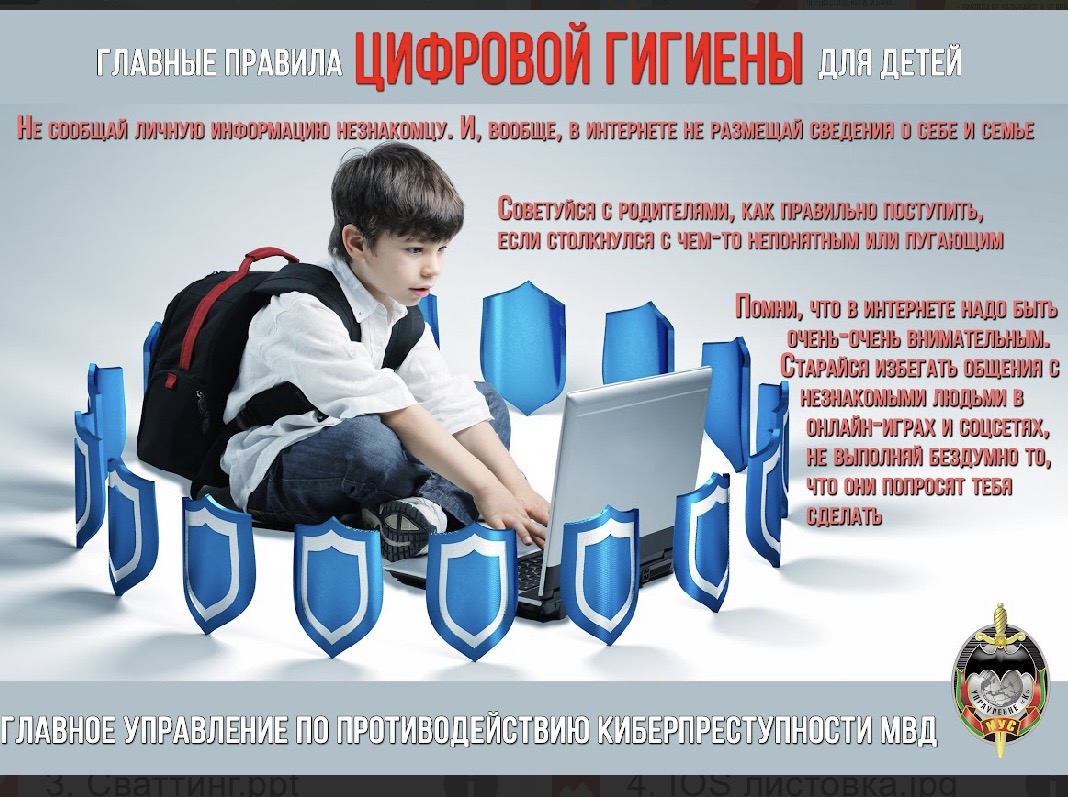 izobrazenie-viber-2026-03-12-16-33-09-824