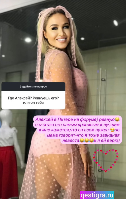 Screenshot-2025-06-19-22-51-15-579-com-instagram-android-edit