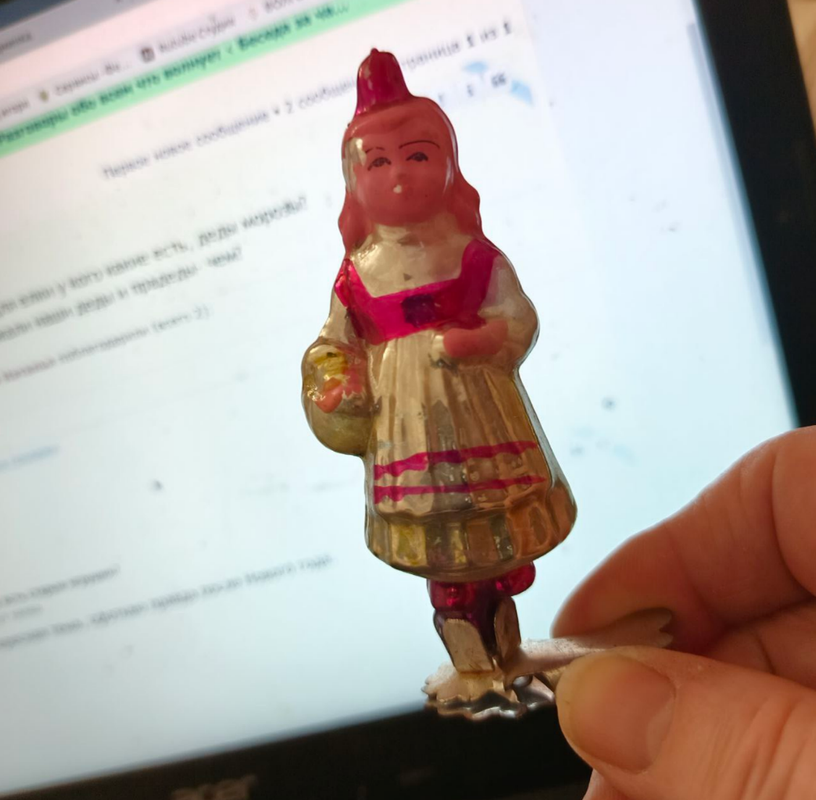 Снимок экрана от 2023-12-25 01-29-11