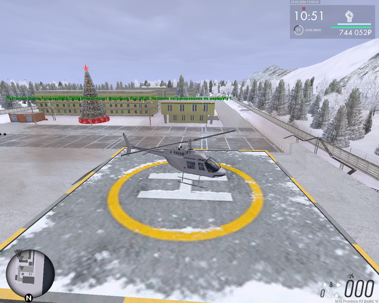 mta screen 2026 02 23 15 00 22