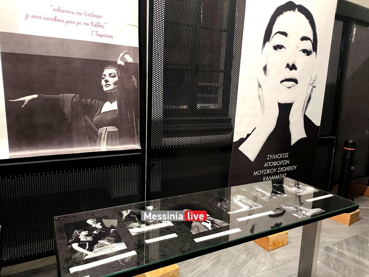 kallas-IMG-20251202-194839