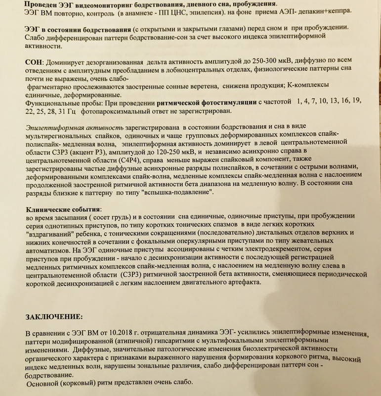 BEAAC29F-FDA1-4682-B4AE-9A123C2D10BE